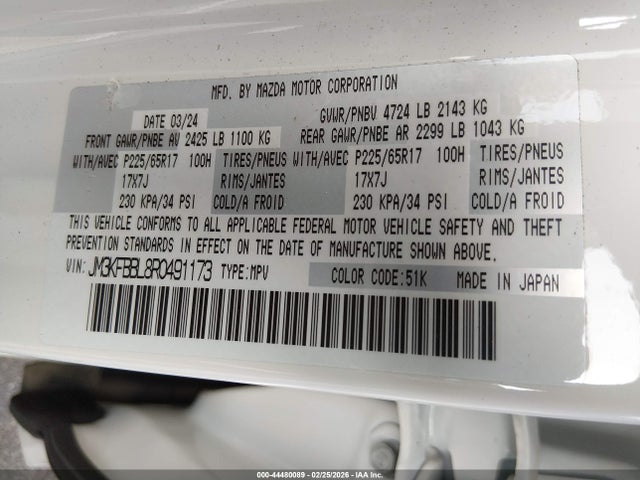 2024 MAZDA CX-5 JM3KFBBL8R0491173 Photo 8