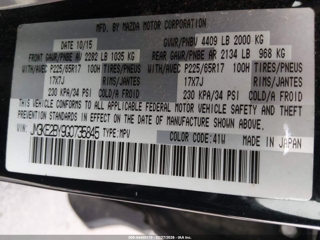 Продажа на аукционе авто 2016 Mazda Cx-5 Sport, vin: JM3KE2BY9G0735845, номер лота: 44480170