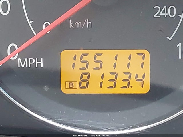 2005 Infiniti Fx35 მანქანა იყიდება აუქციონზე, vin: JNRAS08W85X210318, აუქციონის ნომერი: 44480325