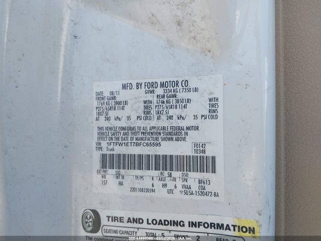 Продаж на аукціоні авто 2011 Ford F-150 Lariat, vin: 1FTFW1ET7BFC65595, номер лоту: 44480360