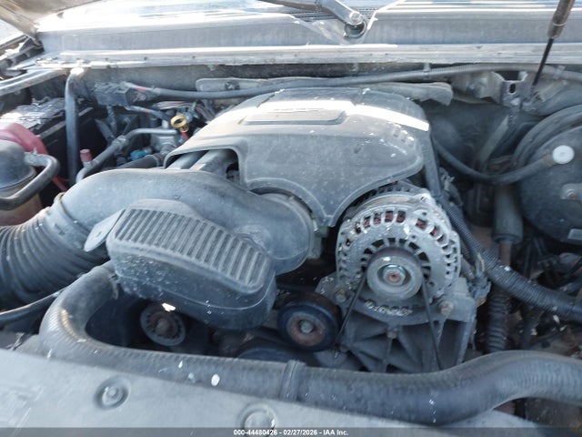Aukcja sprzedaży 2007 Gmc Yukon Xl 1500 Denali, vin: 1GKFK66897J353270, numer aukcji: 44480426
