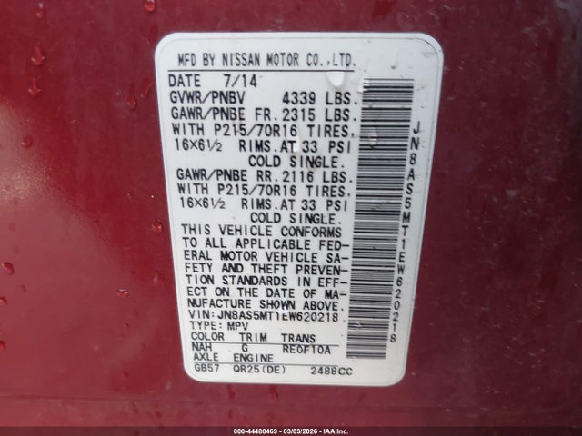 JN8AS5MT1EW620218 Nissan Rogue Select S
