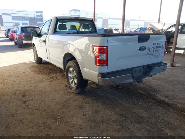 2020 Ford F-150 Xl მანქანა იყიდება აუქციონზე, vin: 1FTMF1CP2LKD50026, აუქციონის ნომერი: 44480518