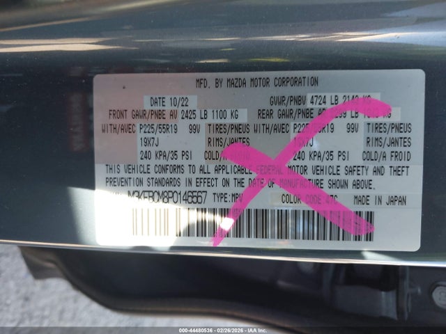 Продаж на аукціоні авто 2023 Mazda Cx-5 2.5 S Carbon Edition, vin: JM3KFBCM8P0146567, номер лоту: 44480536