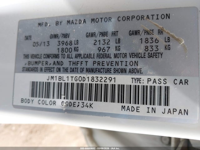 Продажа на аукционе авто 2013 Mazda Mazda3 I Sv, vin: JM1BL1TG0D1832291, номер лота: 44480652