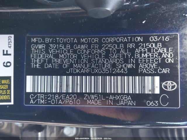 JTDKARFUXG3512443 Toyota Prius Four