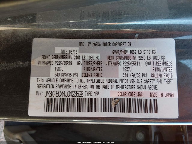 Продажа на аукционе авто 2018 Mazda Cx-5 Touring, vin: JM3KFBCM4J0423528, номер лота: 44480665