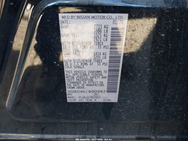 2020 Nissan Pathfinder Sl 2wd მანქანა იყიდება აუქციონზე, vin: 5N1DR2CN4LC600982, აუქციონის ნომერი: 44480794