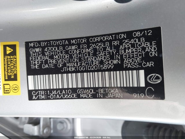 Продажа на аукционе авто 2013 Lexus Es 350, vin: JTHBK1GG1D2015899, номер лота: 44480796