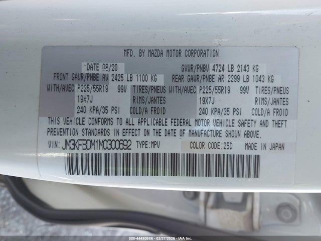 Продаж на аукціоні авто 2021 Mazda Cx-5 Grand Touring, vin: JM3KFBDM1M0300692, номер лоту: 44480986