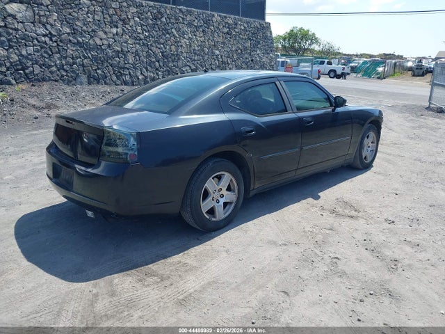 Aukcja sprzedaży 2008 Dodge Charger, vin: 2B3LA43G58H181163, numer aukcji: 44480989