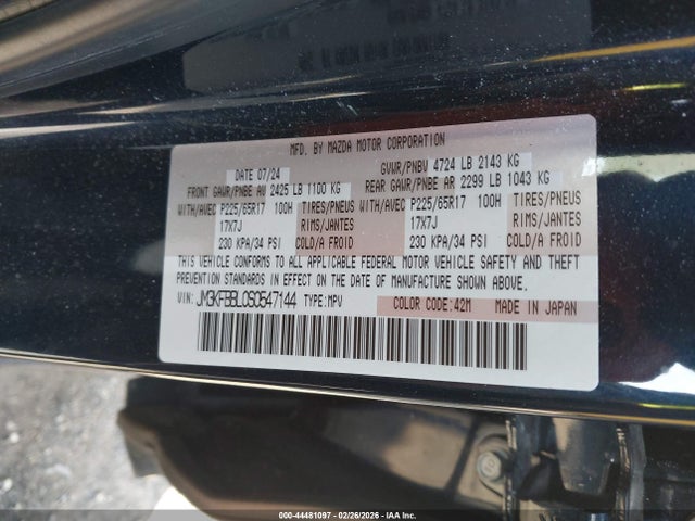 2025 Mazda Cx-5 2.5 S Select მანქანა იყიდება აუქციონზე, vin: JM3KFBBL0S0547144, აუქციონის ნომერი: 44481097