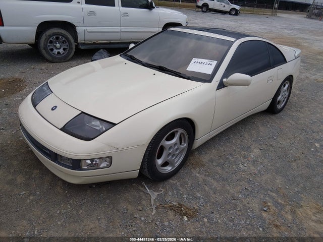 1990 NISSAN 300ZX JN1RZ24A2LX016954 Photo 1