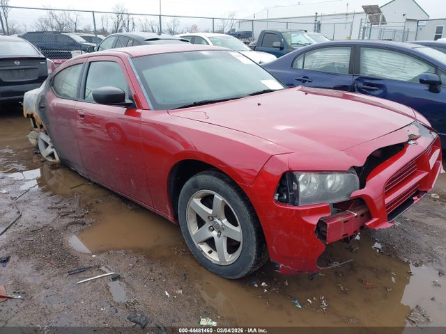 2008 DODGE CHARGER 2B3KA43G28H198420