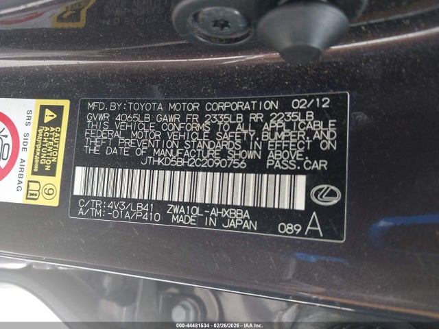 Aukcja sprzedaży 2012 Lexus Ct 200h Premium, vin: JTHKD5BH2C2090756, numer aukcji: 44481534
