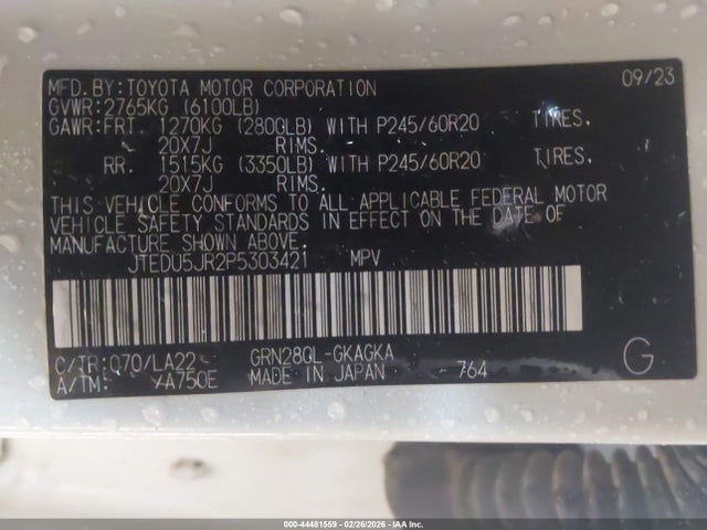 2023 TOYOTA 4RUNNER JTEDU5JR2P5303421 Photo 8