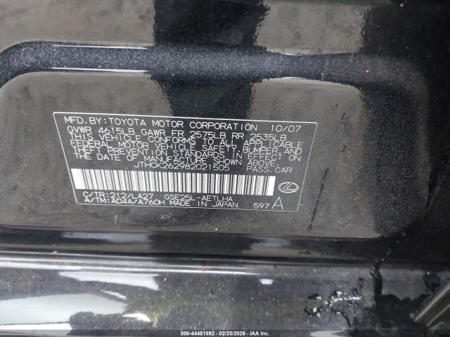 Aukcja sprzedaży 2008 Lexus Is 250, vin: JTHCK262982021505, numer aukcji: 44481592