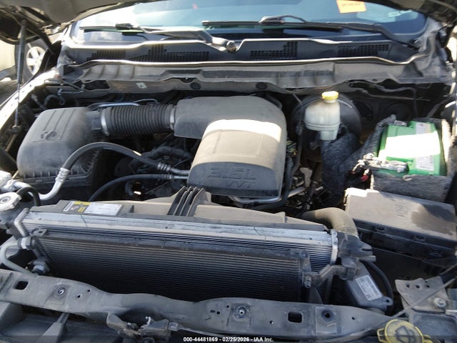 2015 Ram 1500 Express მანქანა იყიდება აუქციონზე, vin: 1C6RR7KGXFS524888, აუქციონის ნომერი: 44481869