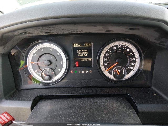 2015 Ram 1500 Express მანქანა იყიდება აუქციონზე, vin: 1C6RR7KGXFS524888, აუქციონის ნომერი: 44481869