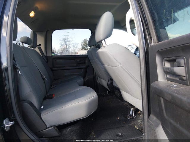 2015 Ram 1500 Express მანქანა იყიდება აუქციონზე, vin: 1C6RR7KGXFS524888, აუქციონის ნომერი: 44481869