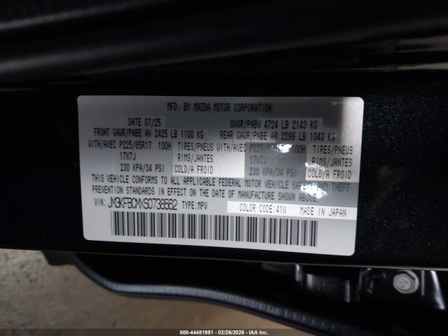 44481991 :رقم المزاد ، JM3KFBCMXS0738562 vin ، 2025 Mazda Cx-5 2.5 S Preferred مزاد بيع