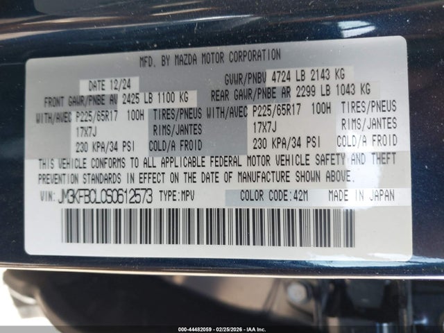Продажа на аукционе авто 2025 Mazda Cx-5 2.5 S Preferred, vin: JM3KFBCL0S0612573, номер лота: 44482059
