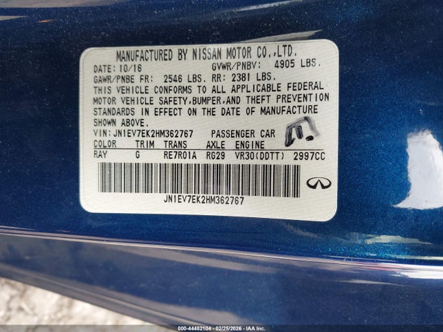 2017 INFINITI Q60 JN1EV7EK2HM362767 Photo 8