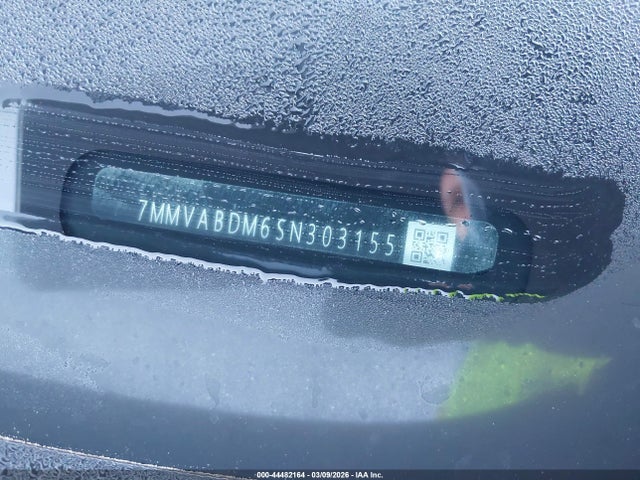 2025 Mazda Cx-50 2.5 S Premium Package მანქანა იყიდება აუქციონზე, vin: 7MMVABDM6SN303155, აუქციონის ნომერი: 44482164