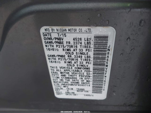 JN8AS5MV5FW260714 Nissan Rogue Select S