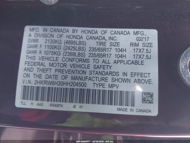 Продаж на аукціоні авто 2017 Honda Cr-v Lx, vin: 2HKRW6H30HH204500, номер лоту: 44482577