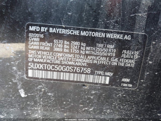 2016 Bmw X5 Edrive Xdrive40e მანქანა იყიდება აუქციონზე, vin: 5UXKT0C50G0S76758, აუქციონის ნომერი: 44482952