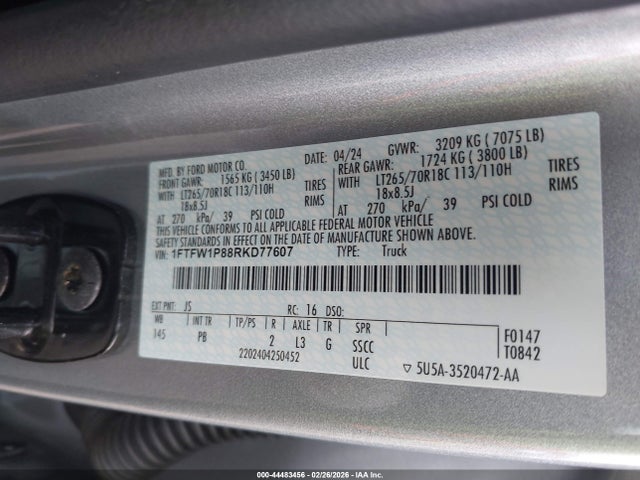 1FTFW1P88RKD77607 Ford F-150 Police Responder Xl