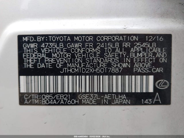 2017 LEXUS IS 300 JTHCM1D2XH5017887 Photo 8