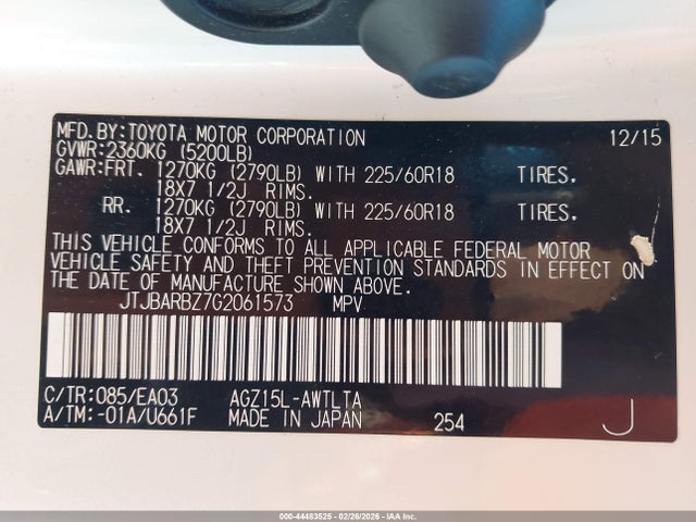 2016 LEXUS NX 200T JTJBARBZ7G2061573 Photo 8
