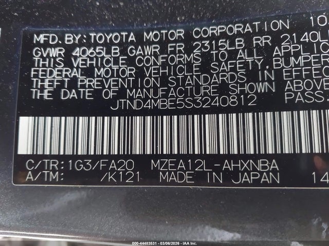 2025 TOYOTA COROLLA JTND4MBE5S3240812 Photo 8