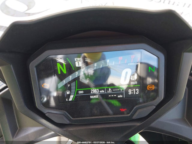 Kawasaki Ex650 P 2025 ML5EXEP17SDAE2781 Image 7