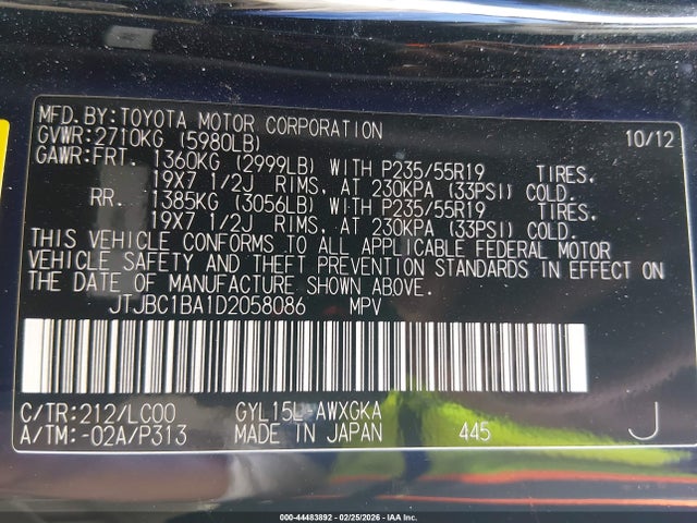 Продаж на аукціоні авто 2013 Lexus Rx 450h, vin: JTJBC1BA1D2058086, номер лоту: 44483892
