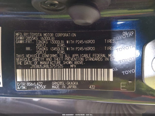 2020 TOYOTA 4RUNNER JTEBU5JR8L5751535 Photo 8