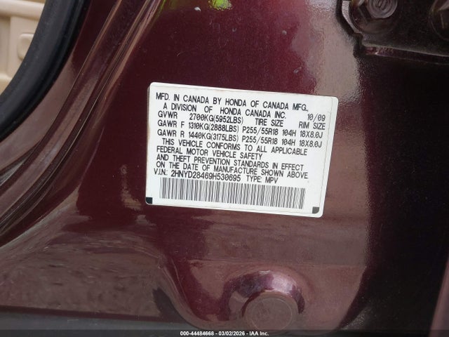 2009 Acura Mdx Technology Package მანქანა იყიდება აუქციონზე, vin: 2HNYD28469H530695, აუქციონის ნომერი: 44484668