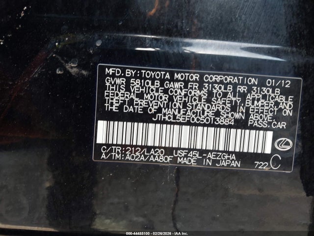 Продажа на аукционе авто 2012 Lexus Ls 460, vin: JTHCL5EF0C5013884, номер лота: 44485100