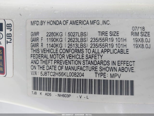 2019 ACURA RDX 5J8TC2H56KL008204 Photo 8