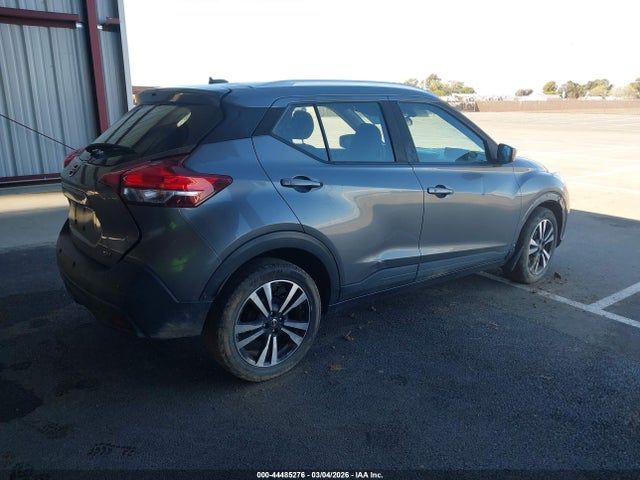 Nissan Kicks Sv Xtronic Cvt 2020 3N1CP5CV3LL512309 Image 4