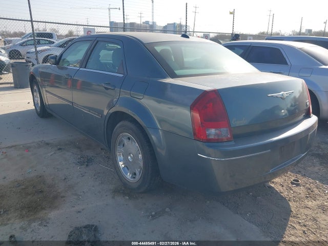2005 Chrysler 300 Touring მანქანა იყიდება აუქციონზე, vin: 2C3AA53G95H651450, აუქციონის ნომერი: 44485491