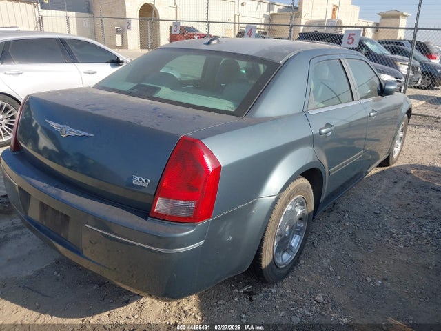 2005 Chrysler 300 Touring მანქანა იყიდება აუქციონზე, vin: 2C3AA53G95H651450, აუქციონის ნომერი: 44485491