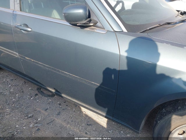 2005 Chrysler 300 Touring მანქანა იყიდება აუქციონზე, vin: 2C3AA53G95H651450, აუქციონის ნომერი: 44485491