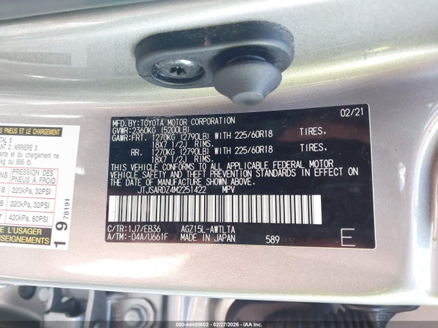 2021 LEXUS NX 300 JTJSARDZ4M2251422 Photo 8