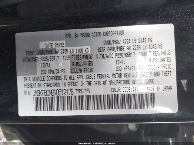 2022 Mazda Cx-5 2.5 S Preferred მანქანა იყიდება აუქციონზე, vin: JM3KFBCM9N0612178, აუქციონის ნომერი: 44486031