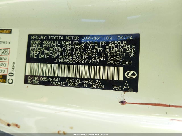 2024 Lexus Rc 300 Base/300 F Sport მანქანა იყიდება აუქციონზე, vin: JTHDA5BC9R5012777, აუქციონის ნომერი: 44486066