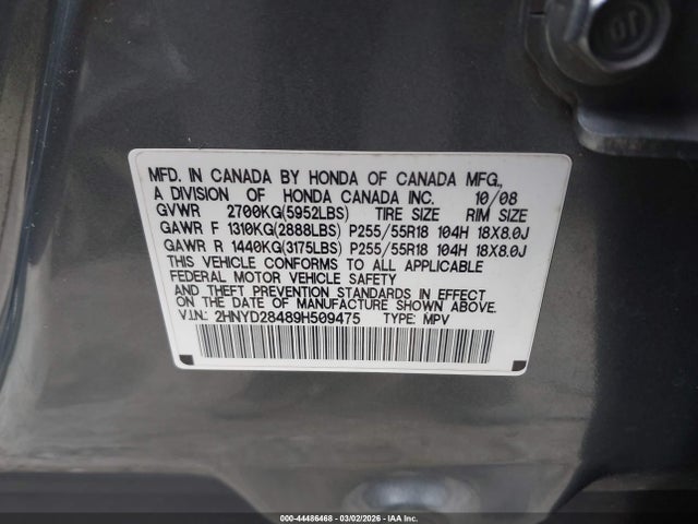 Продаж на аукціоні авто 2009 Acura Mdx Technology Package, vin: 2HNYD28489H509475, номер лоту: 44486468