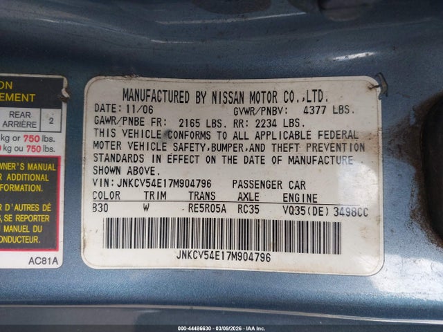 Продажа на аукционе авто 2007 Infiniti G35, vin: JNKCV54E17M904796, номер лота: 44486630